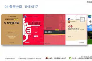 雷竞技app官方安卓版下载